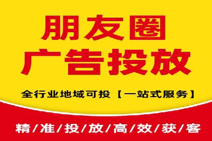 某企业sem竞价开户的全程记录与经验总结