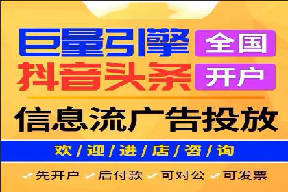 百度竞价SEM：成功案例解析与效果评估