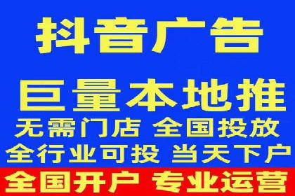 SEM代运营托管公司助力企业快速提升网站流量